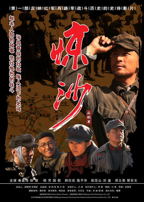怎么做假泰拉迪拉学院文凭