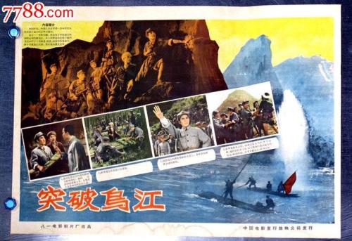 怎么买假的台湾东海大学文凭毕业证